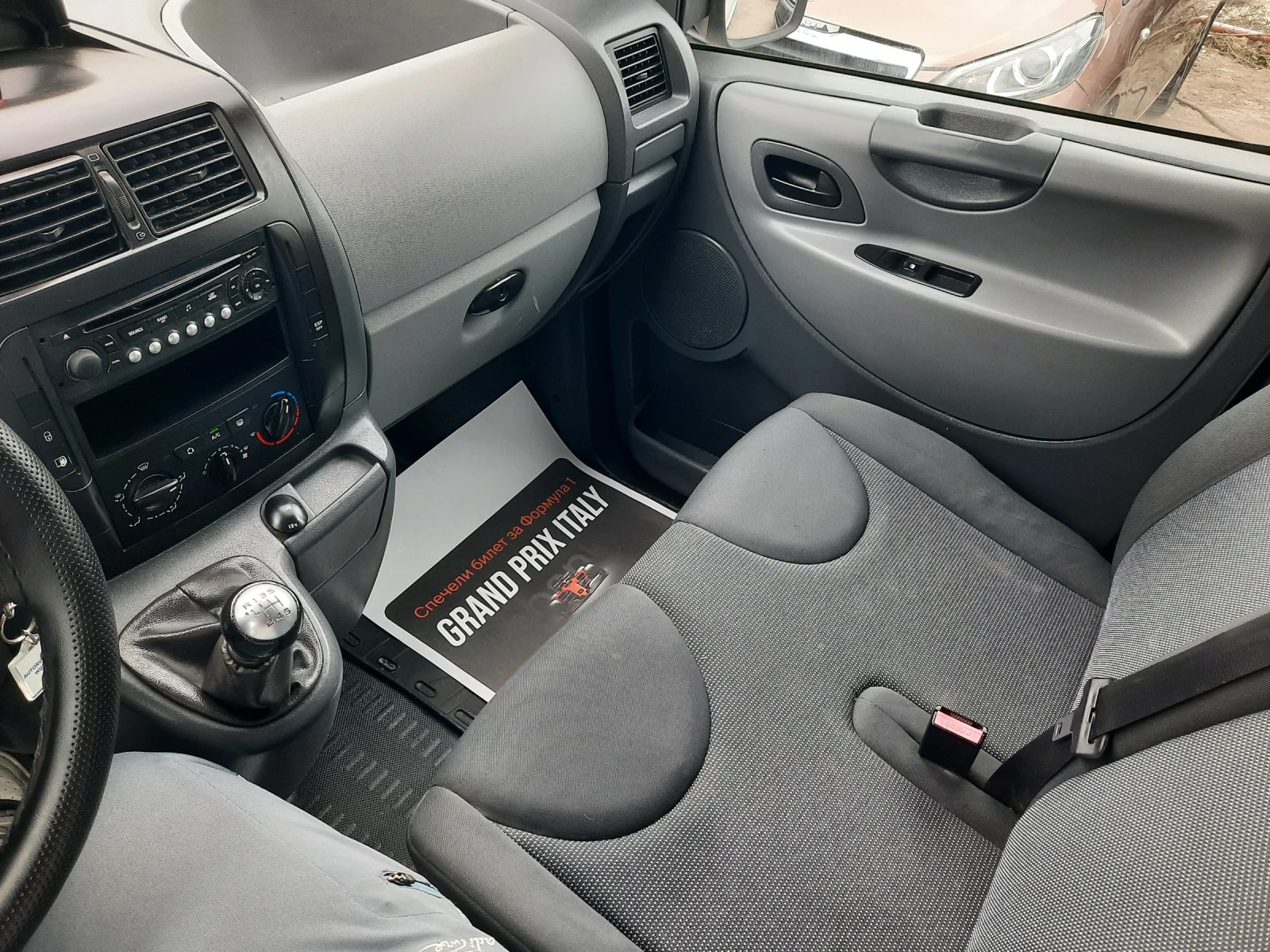 Peugeot Expert 2013та XL 128кс НОВ, снимка 11 - Автомобили и джипове - 54490539