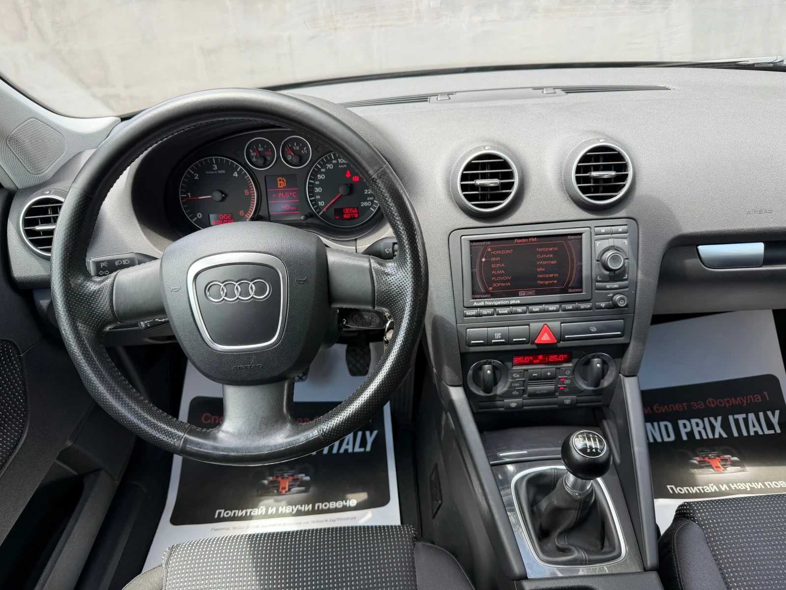 Audi A3 Sportback 2.0TDI Navi, снимка 10 - Автомобили и джипове - 54749574