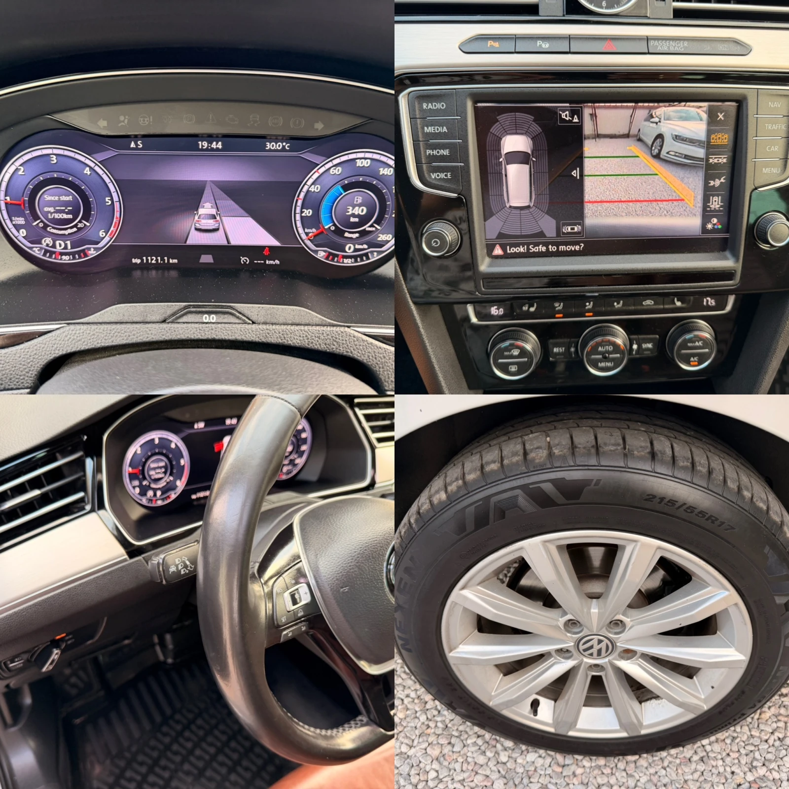 VW Passat 2.0TDI* NAVI* 4X4* DIGITAL* , снимка 9 - Автомобили и джипове - 55170793
