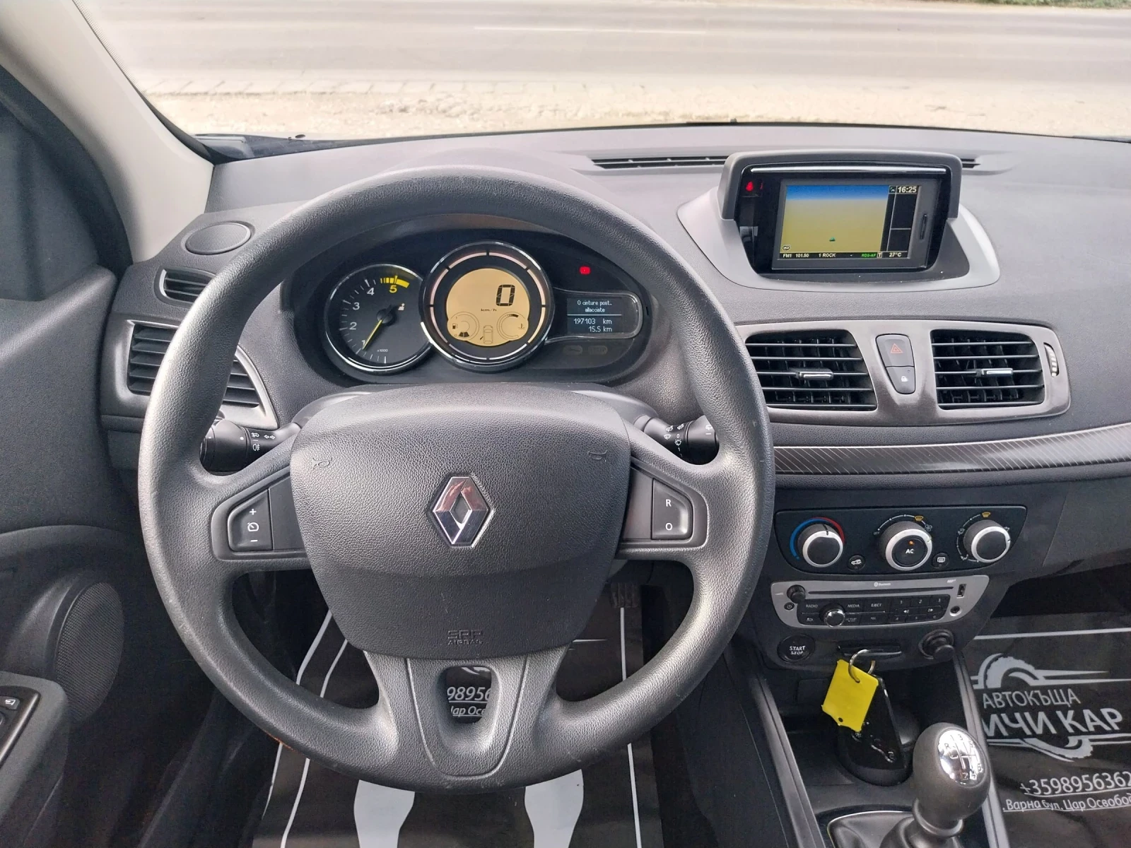 Renault Megane III 1.5 DCI, снимка 9 - Автомобили и джипове - 55356985