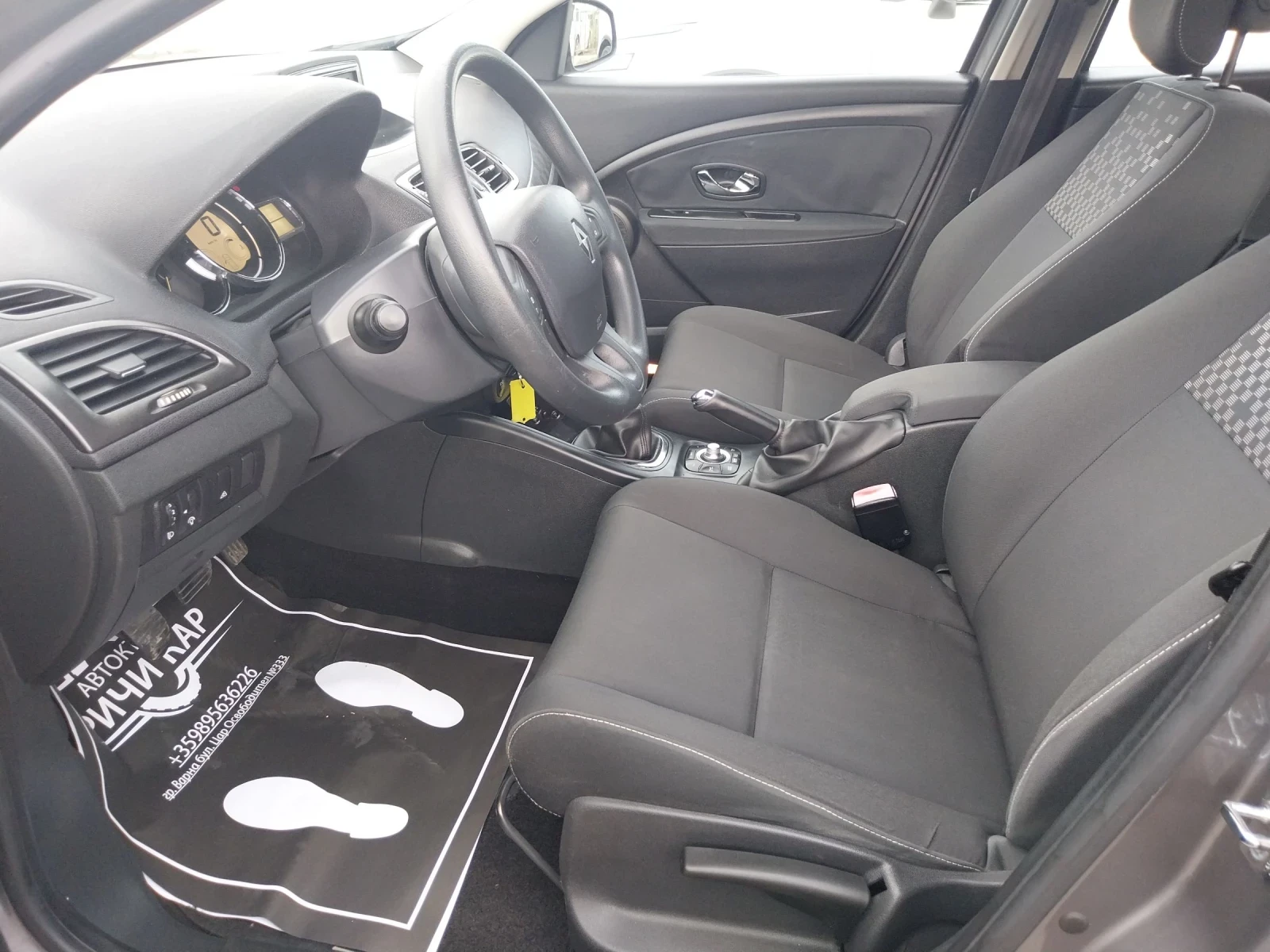 Renault Megane III 1.5 DCI, снимка 12 - Автомобили и джипове - 55356985
