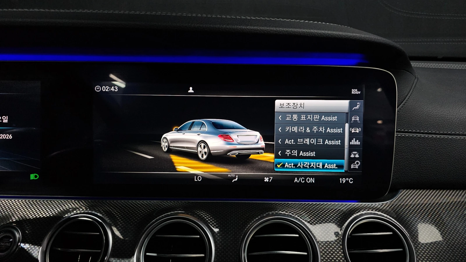 Mercedes-Benz E 350 4MATIC BRABUS PKG * ������ ����* FULL | Mobile.bg � ����������� 14