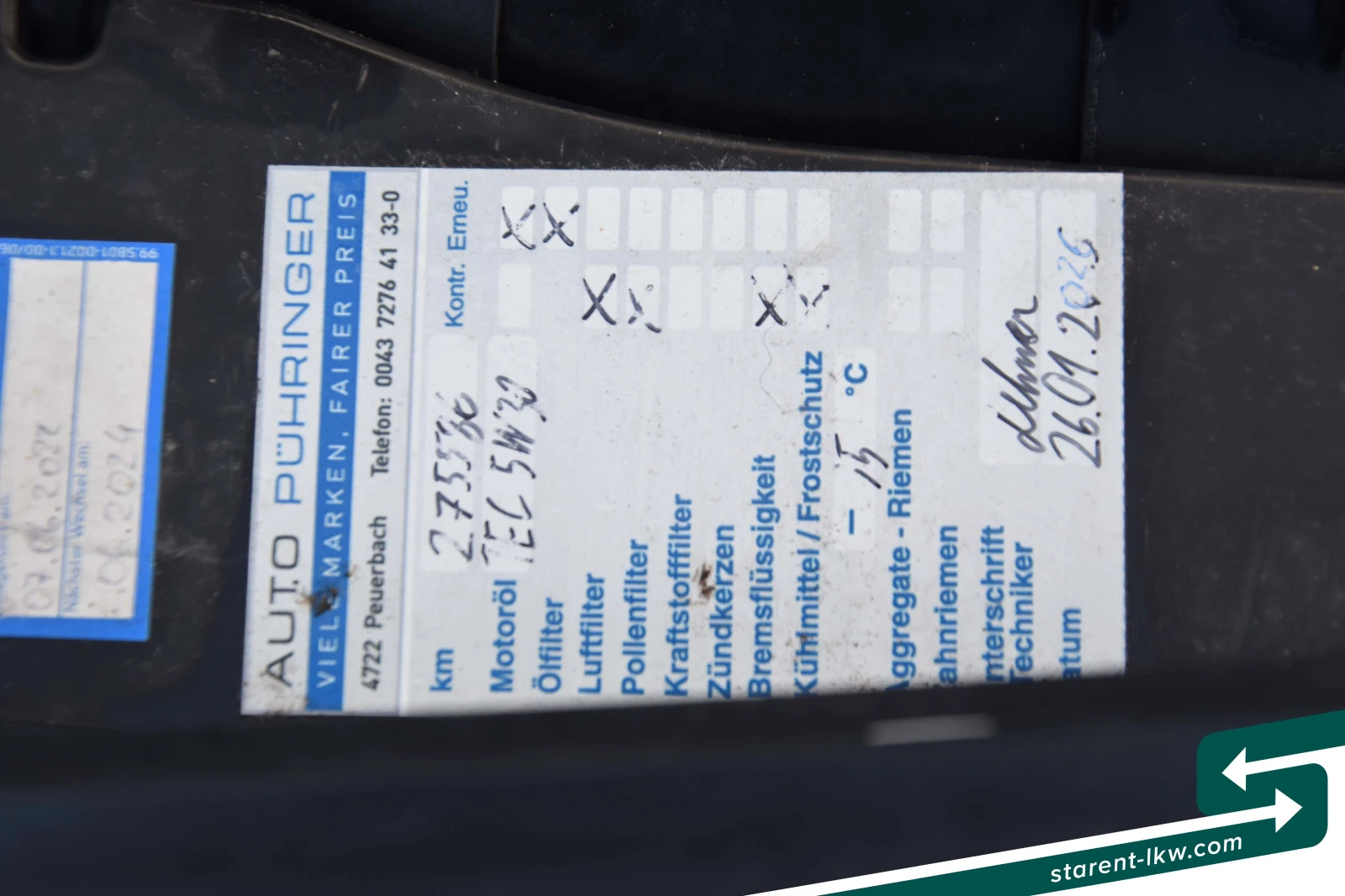 Mercedes-Benz Citan VAN26032, снимка 10 - Автомобили и джипове - 56681037