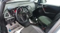Opel Astra 1.4 i - [10] 
