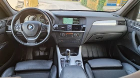 BMW X3 3.0X-DRIVE, снимка 15