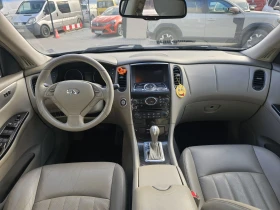 Infiniti Ex37 3.7 бензин 4х4, снимка 7