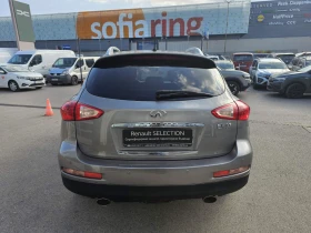 Infiniti Ex37 3.7 бензин 4х4, снимка 6