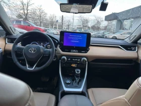Toyota Rav4 * Hybrid Limited * ОБДУХВАНЕ | ПОДГРЕВ | КЛИП, снимка 9