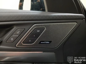 BMW X2 20 d xDrive M Sport Paket, снимка 14