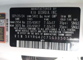 Kia Sorento 2.5L I-4 DI, DOHC, VVT, снимка 11