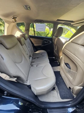 Toyota Rav4, снимка 10