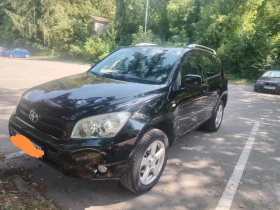 Toyota Rav4, снимка 16