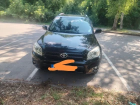 Toyota Rav4, снимка 12