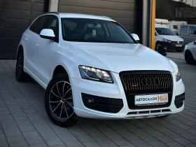 Audi Q5 3.0TDI * V6* Quattro* Memory* LED* , снимка 3