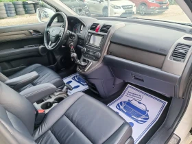 Обява за продажба на Honda Cr-v 2.0i-150кс-ШВЕЙЦАРИЯ-РЪЧКА-FACELIFT-4X4-FULL екстр ~23 700 лв. - изображение 11