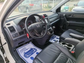 Обява за продажба на Honda Cr-v 2.0i-150кс-ШВЕЙЦАРИЯ-РЪЧКА-FACELIFT-4X4-FULL екстр ~23 700 лв. - изображение 8