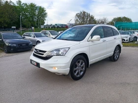 Обява за продажба на Honda Cr-v 2.0i-150кс-ШВЕЙЦАРИЯ-РЪЧКА-FACELIFT-4X4-FULL екстр ~23 700 лв. - изображение 7