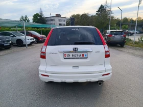 Обява за продажба на Honda Cr-v 2.0i-150кс-ШВЕЙЦАРИЯ-РЪЧКА-FACELIFT-4X4-FULL екстр ~23 700 лв. - изображение 4