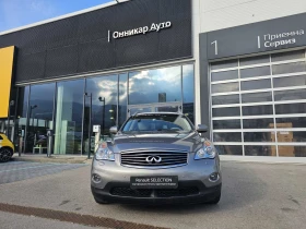 Обява за продажба на Infiniti Ex37 3.7 бензин 4х4 ~17 900 лв. - изображение 2