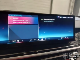 BMW X5 M60i xDrive Sportautomatic - 188300 лв. / 96276.26 € - 29504907 12