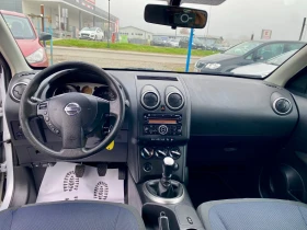 Nissan Qashqai - 7950 лв. / 4064.77 € - 21167663 8