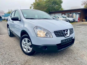 Nissan Qashqai - 7950 лв. / 4064.77 € - 21167663 2