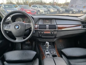 BMW X5 * АВТО КРЕДИТ* ЦЕНА ДО БГ * СЕРВИЗНА ИСТОРИЯ *  - 21999 лв. / 11247.91 € - 83860142 8