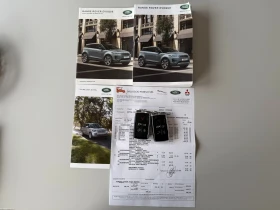 Land Rover Range Rover Evoque 2.0D HYBRIDA R.DYNAMIC 4X4 TOP TOP TOP | Mobile.bg � ����� ������ 12