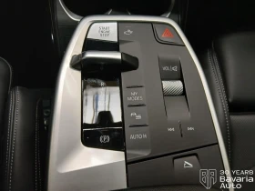 BMW X2 20 d xDrive M Sport Paket | Mobile.bg � ����� ������ 13