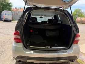 Mercedes-Benz ML 350 M272 - 7990 € / 15627.08 лв. - 70546173 8