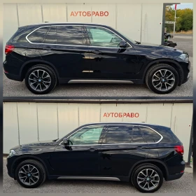BMW X5 30xd/2016г/FULL! | Auto.bg — изображение 4