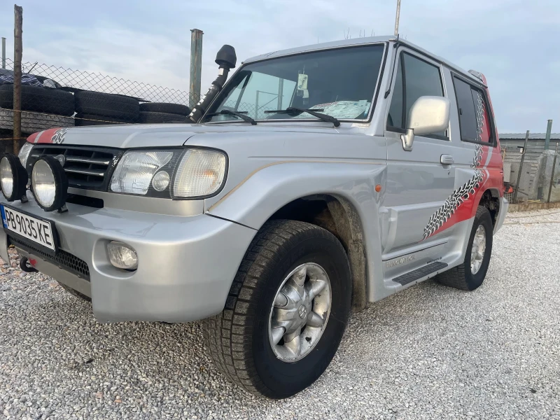 Hyundai Galloper, снимка 1 - Автомобили и джипове - 49033445