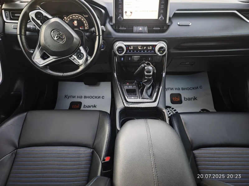 Toyota Rav4 2.5 bi tone, снимка 10 - Автомобили и джипове - 51095287