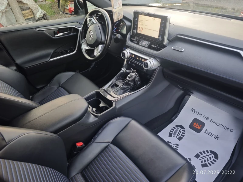 Toyota Rav4 2.5 bi tone, снимка 9 - Автомобили и джипове - 51095287