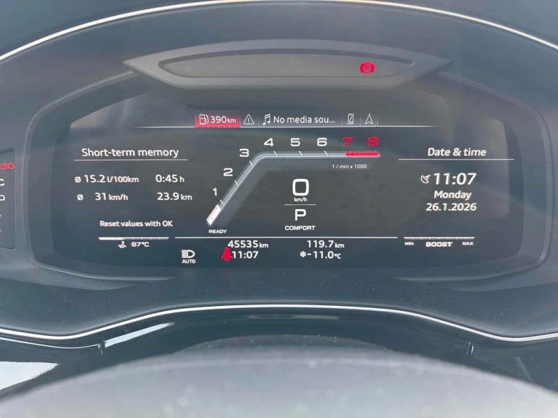 Audi SQ7 4.0 TFSI quattro* ДИСТРОНИК* 360 КАМЕРИ, снимка 8 - Автомобили и джипове - 53239706