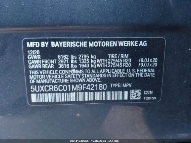 BMW X5 XDRIVE40I, Минимална щета, снимка 14 - Автомобили и джипове - 48732224