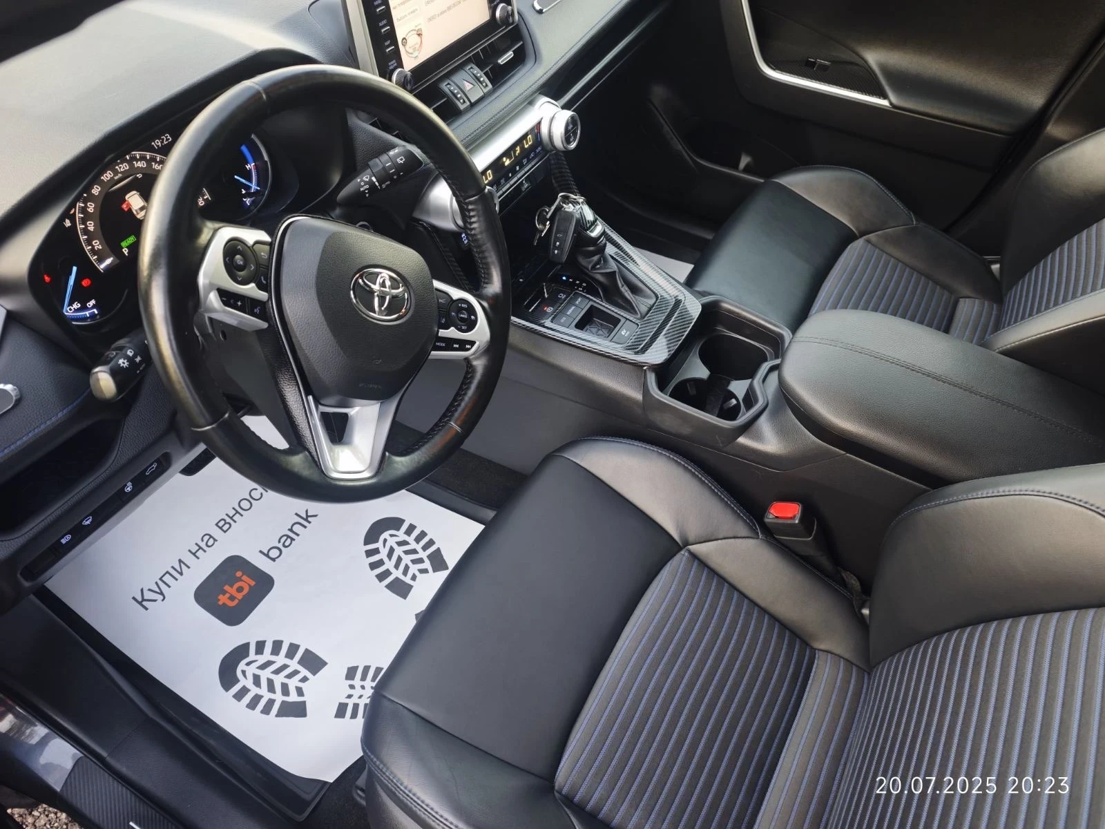 Toyota Rav4 2.5 bi tone | Mobile.bg   12