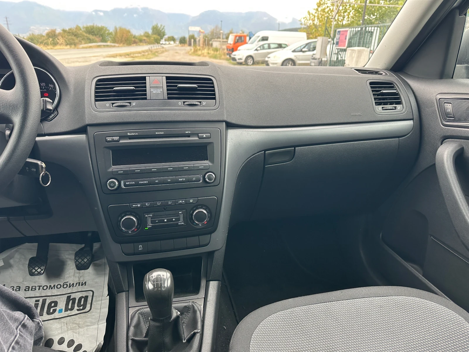 Skoda Yeti 1.2 | Mobile.bg — изображение 12