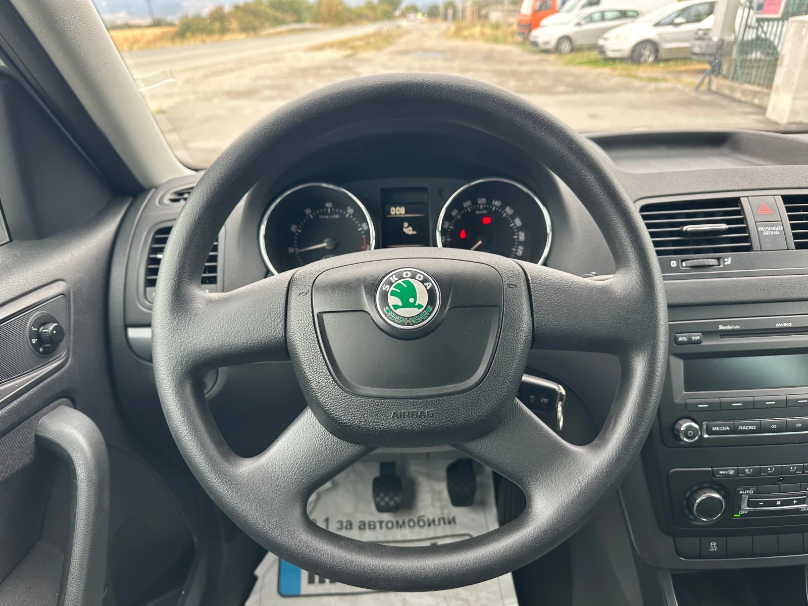 Skoda Yeti 1.2 | Mobile.bg — изображение 11