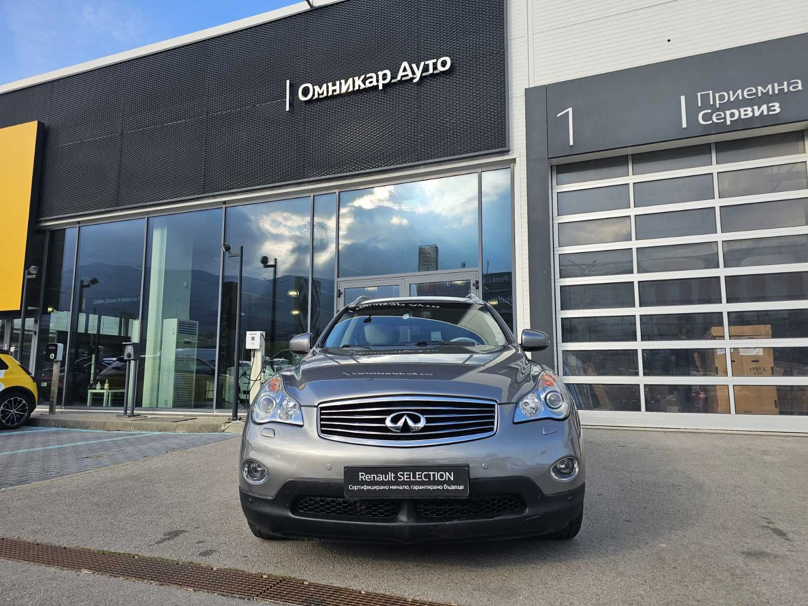 Infiniti Ex37 3.7 бензин 4х4 - изображение 3