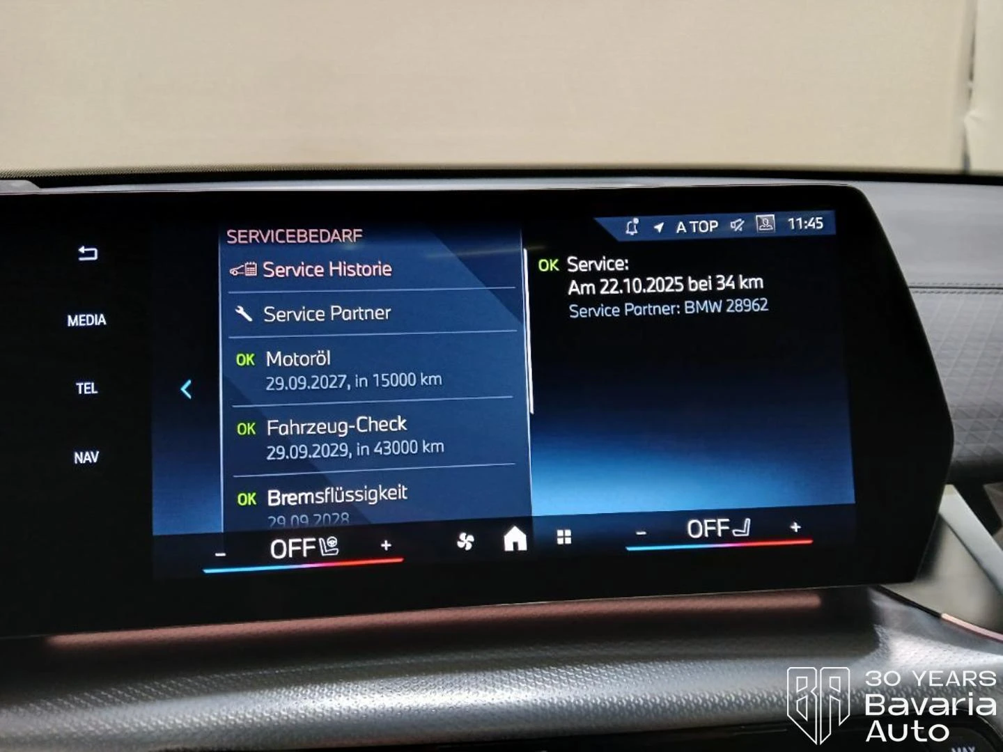 BMW X2 20 d xDrive M Sport Paket, снимка 11 - Автомобили и джипове - 54388018