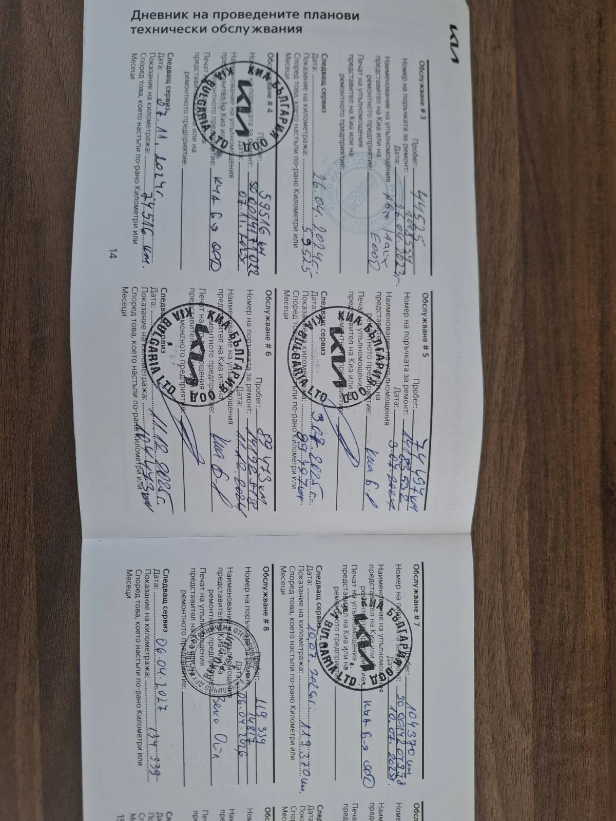 Kia Sportage 1.6 T-gdi EX 4х4 Гаранция, снимка 12 - Автомобили и джипове - 55100504