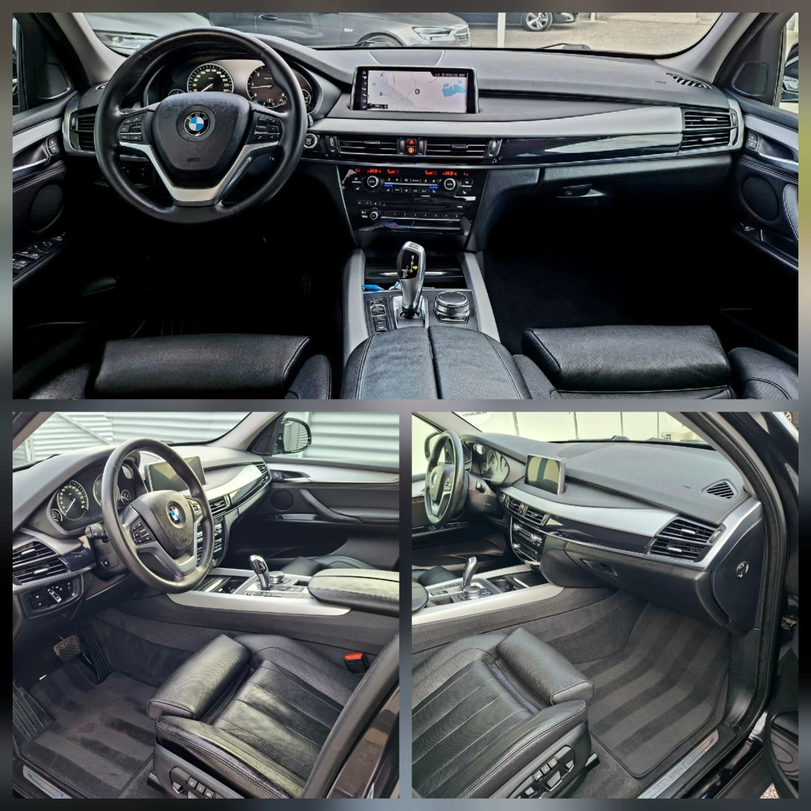 BMW X5 30xd/2016г/FULL!, снимка 10 - Автомобили и джипове - 56443686