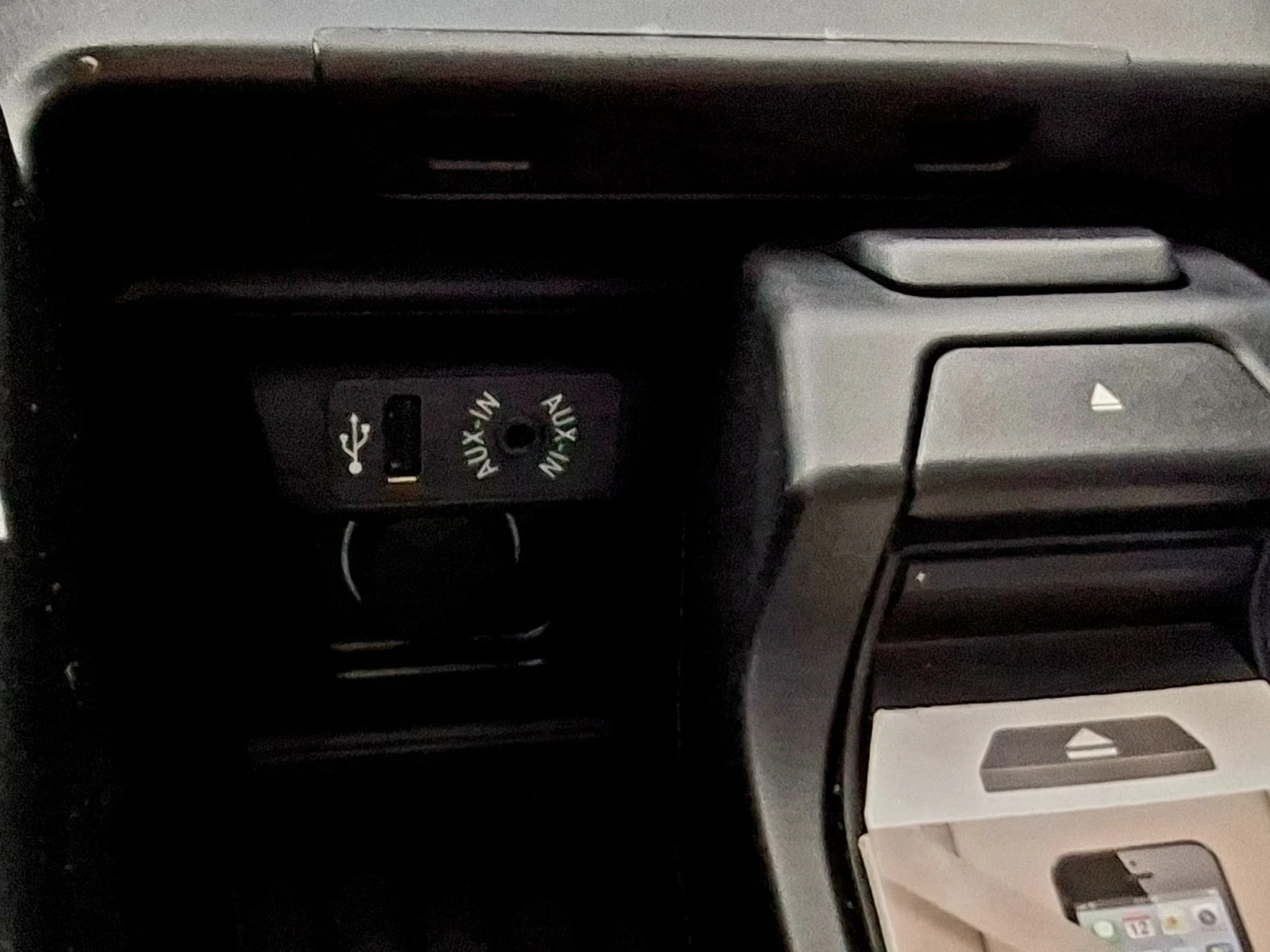 BMW X5 30xd/2016г/FULL!, снимка 13 - Автомобили и джипове - 56443686