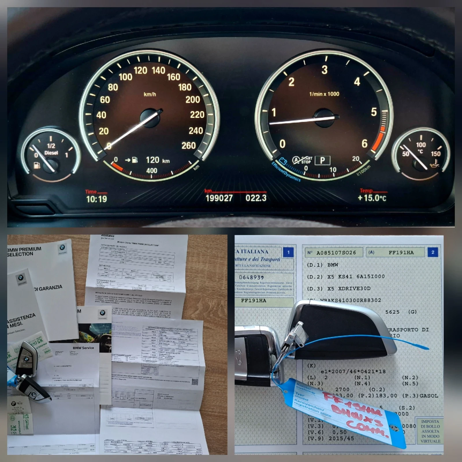 BMW X5 30xd/2016г/FULL!, снимка 16 - Автомобили и джипове - 56443686