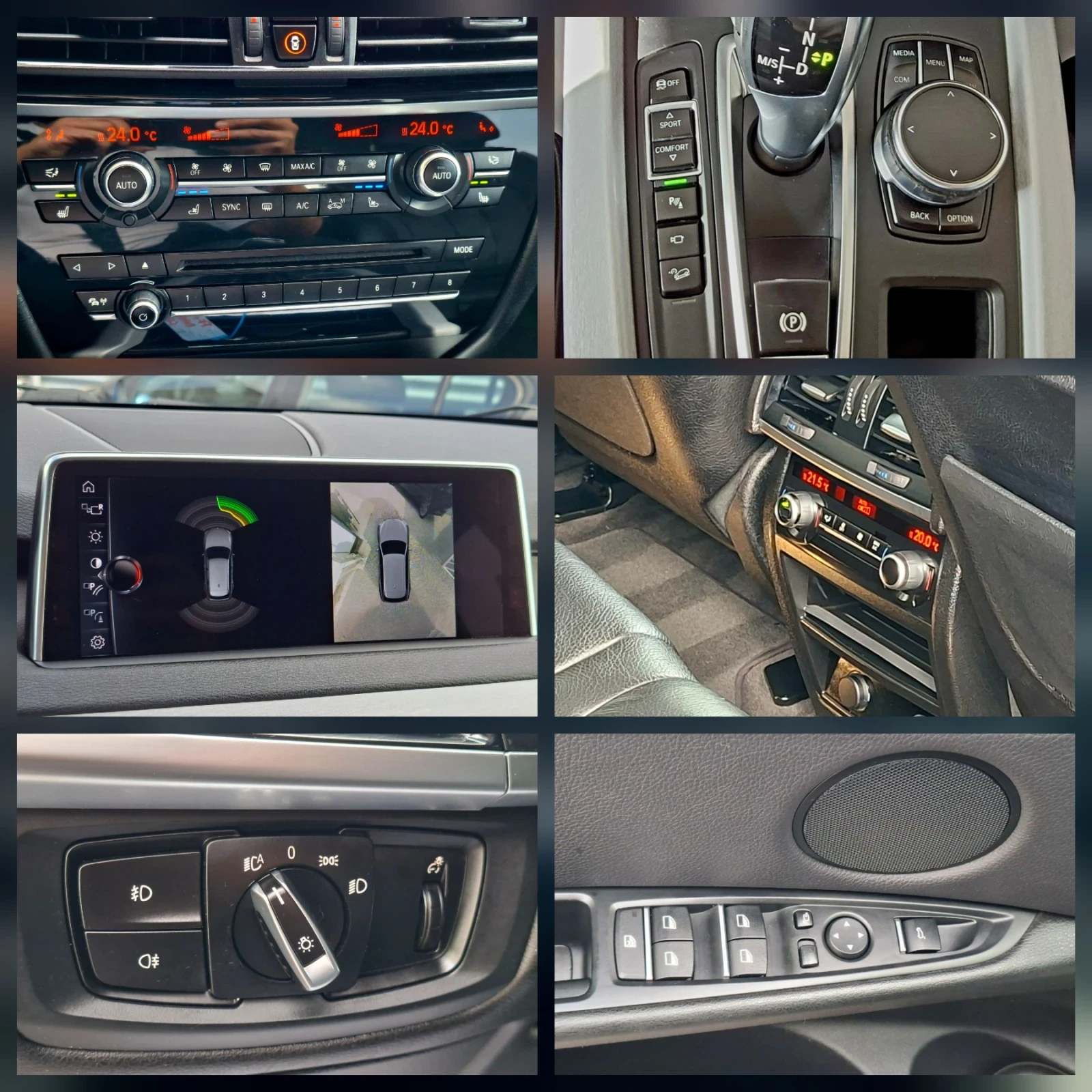BMW X5 30xd/2016г/FULL!, снимка 14 - Автомобили и джипове - 56443686