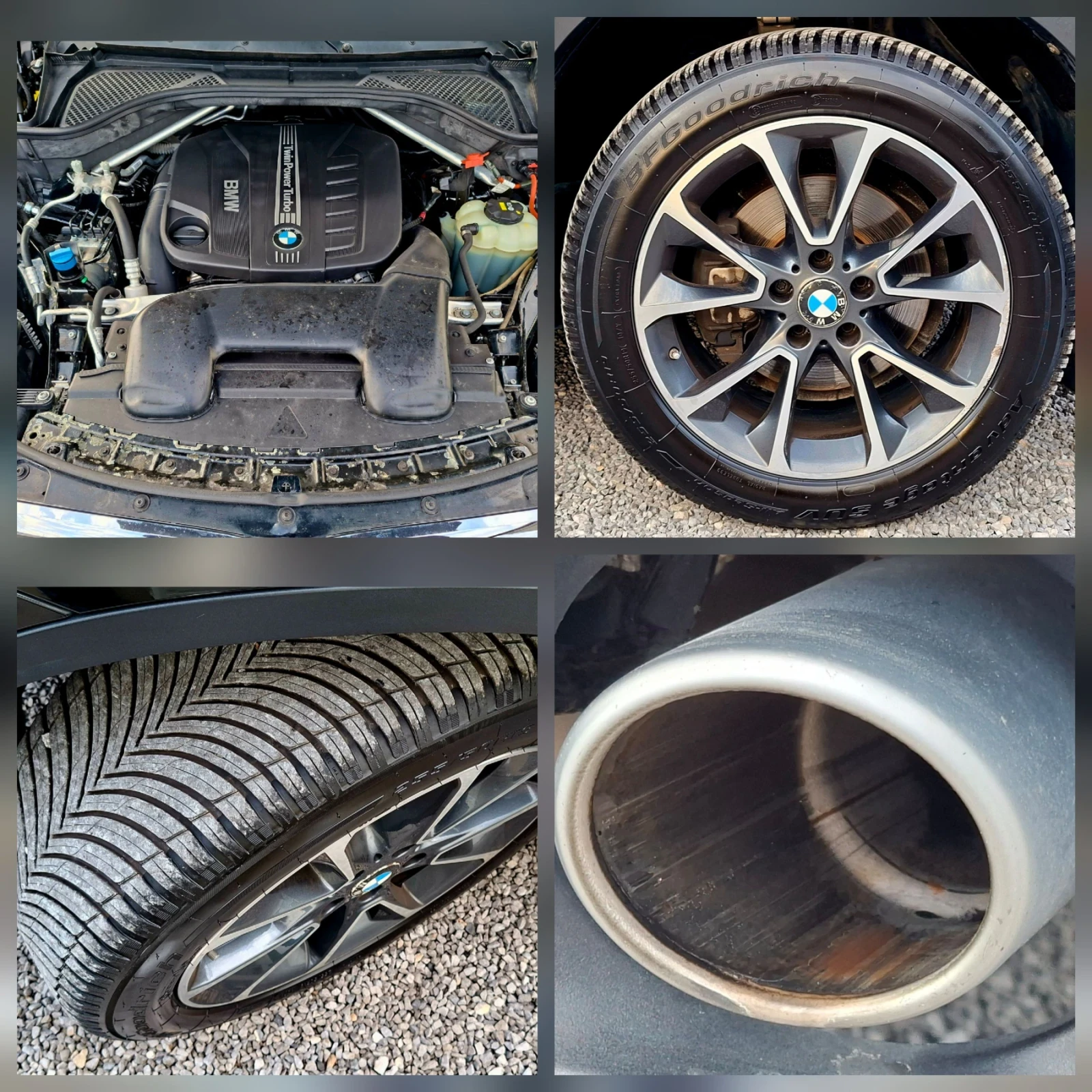 BMW X5 30xd/2016г/FULL!, снимка 9 - Автомобили и джипове - 56443686