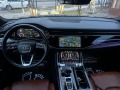 Audi Q8 ПРОДАДЕНА!!! - изображение 10