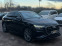 Обява за продажба на Audi Q8 ПРОДАДЕНА!!! ~ 125 000 лв. - изображение 1