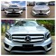 Обява за продажба на Mercedes-Benz GLA 250 AMG Line 4Matic 7G-DCT ~41 400 лв. - изображение 1